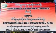 Apresiasi dan Dukungan Hebat untuk DukCapil Tabanan, Cepat & Profesional