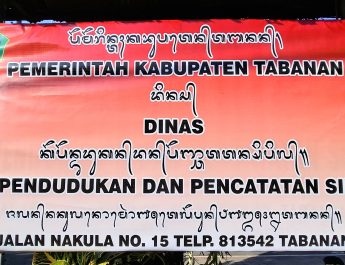 Apresiasi dan Dukungan Hebat untuk DukCapil Tabanan, Cepat & Profesional